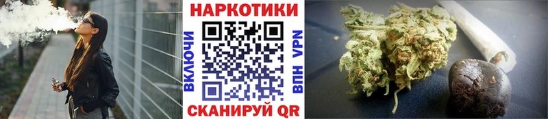 Какие есть наркотики Мещовск СК Cocaine Меф мяу мяу Конопля