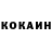 МЕТАДОН кристалл TheKostyaFee