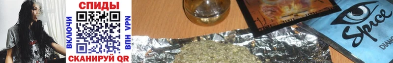 Бутират GHB  Мещовск 
