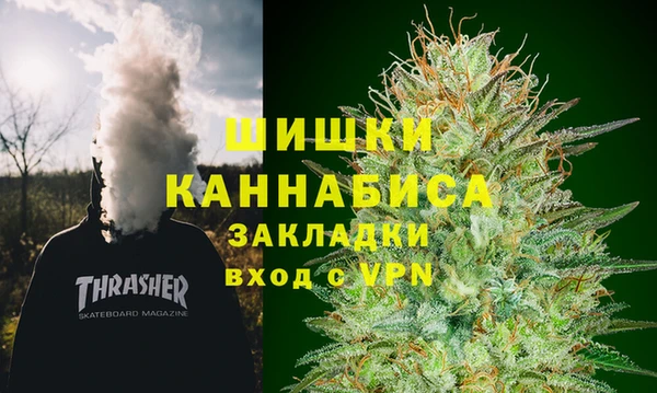 экстази Арсеньев