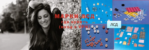 mdpv Россошь