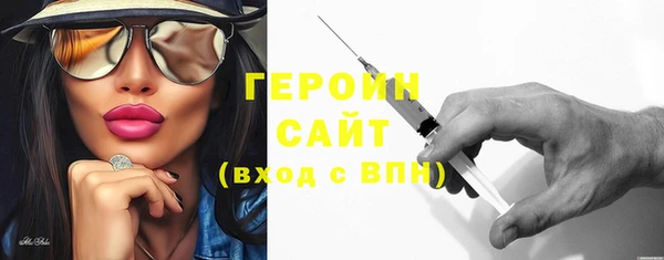 мефедрон мука Ростов
