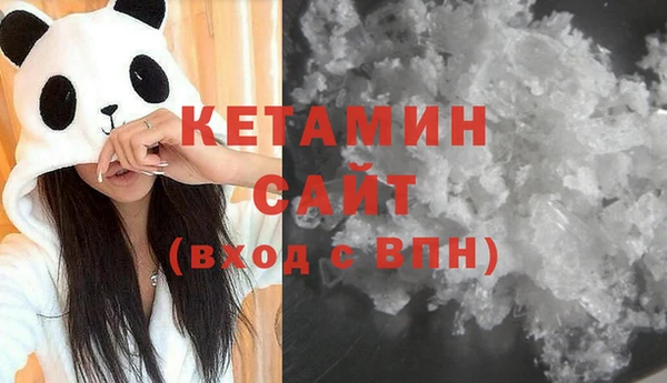 стафф Алзамай